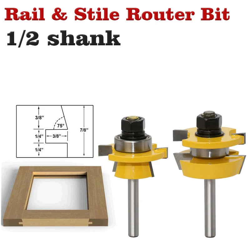 Rail & Stile Router Bit Set Shaker 2 Pc. 1/4" Shank door knife