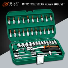 Горячее предложение! Профессиональное 46-53 шт гаечный ключ Набор торцевых головок 1/" отвертка для шлица «звездочка» Набор торцевых гаечных ключей, набор, автомобильные инструменты Инструменты для ремонта комбинации набор ручных инструментов