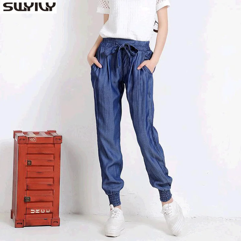 2017 New Autumn Pants Women Loose Elastic Waist Drawstring