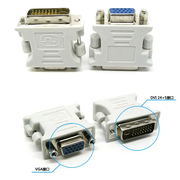 

DVI-I 24+5 Male to HD 15 Pin VGA SVGA Female Video Card Monitor LCD Converter Adapter DVI to vga connector for HDTV TV