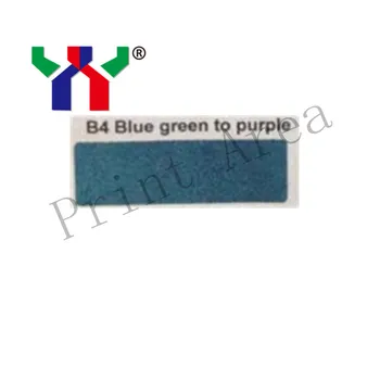 

B4 Optical Variable Screen printing Ink blue to purple,