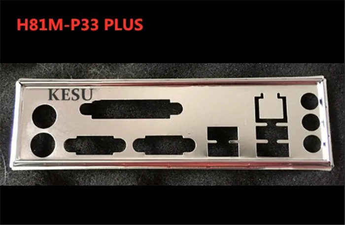 Новый кронштейн для платы ввода/вывода материнской MSI H81M-P33 PLUS | Компьютеры и офис