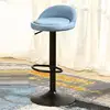 Bar Furniture