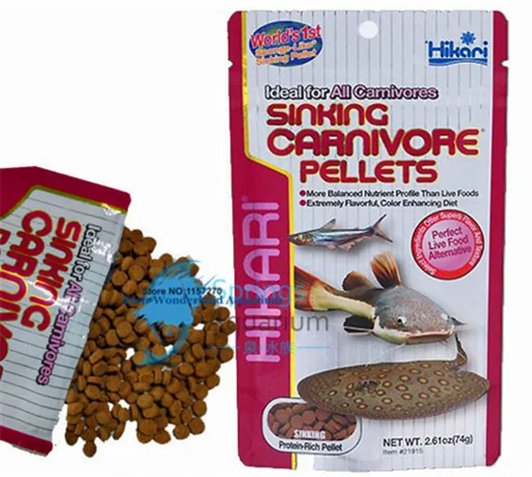 Aquarium Zierfischfutter Tropical Sinking Fleischfressende Pellets Feed Benthic Fisch Geformt Fischfutter Hikari 74g Freies Verschiffen In Aquarium