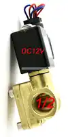 High Quality 1/2'' 230 PSI Electric Solenoid Valve 12VDC Normally Open Diaphragm Valve 0955305