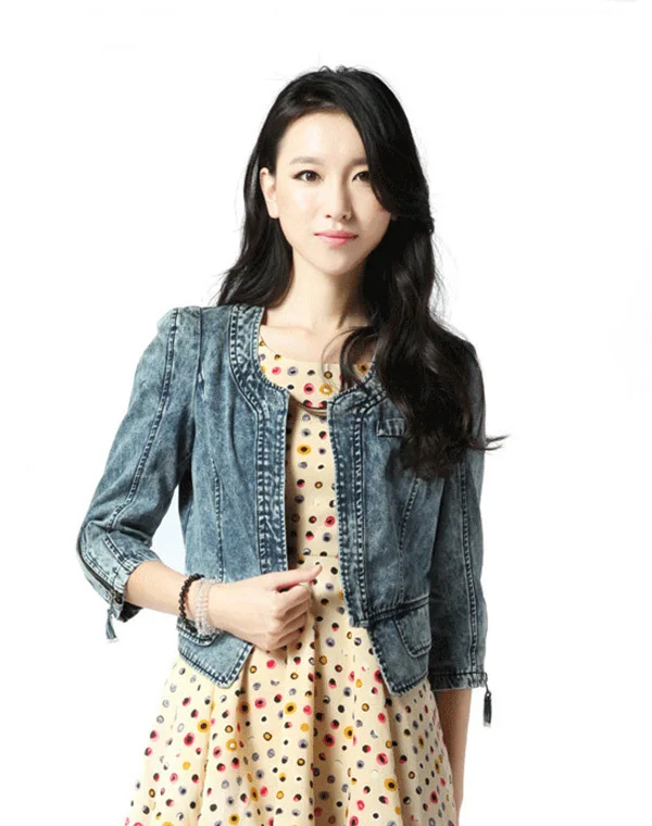 jean jacket without collar