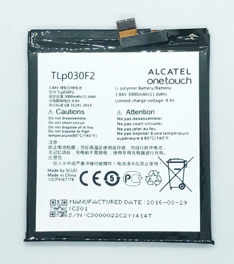 

GeLar 3.84V 3000mAh battery For TCL Alcatel TLP030F2 mobile phone battery for BlackBerry DTEK60
