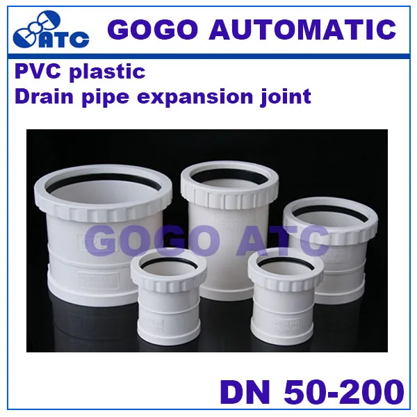 

PVC Expansion joint O.D 50-200 mm Drain pipe expansion joint Down pipe fittings rainwater pipe fittings Quick repair tube