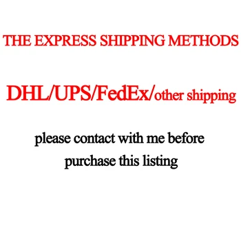 をエクスプレス配送方法 DHL/UPS/FesEx/他の速達、注文前に私と連絡してくださいこの製品