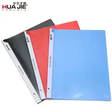 Хуаджие A4 PP выдвижной ручкой для покупок папка для докладов вращающийся стержень папка канцелярские принадлежности для корпоративных школьная хранение данных разобраться Классификация