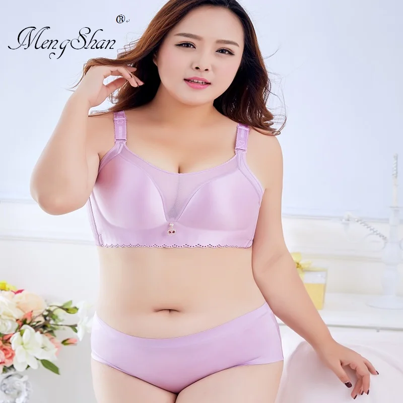 

MengShan Ring-free breast-wiping fat mm CDE cup big yard plus size bra set Anti-running light adjustment type a set of underwear