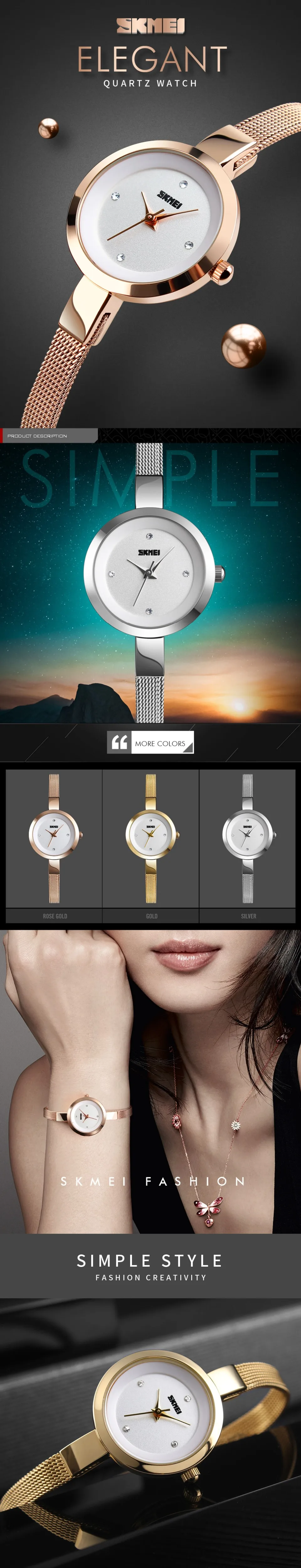 Роскошные элегантные женские часы золотые женские часы-браслет из нержавеющей стали SKMEI брендовые водонепроницаемые кварцевые часы женские Montre Femme
