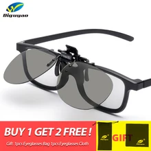 lunette 3d imax