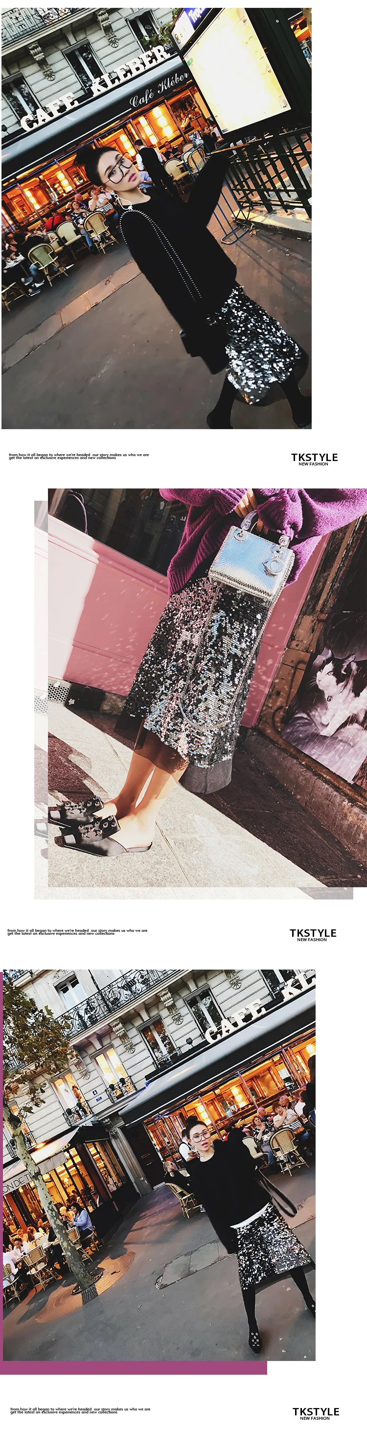 Женская длинная юбка с металлическими блестками на осень-зиму, серебристая, золотистая, черная, металлическая, с блестками, сетчатая юбка-Русалка