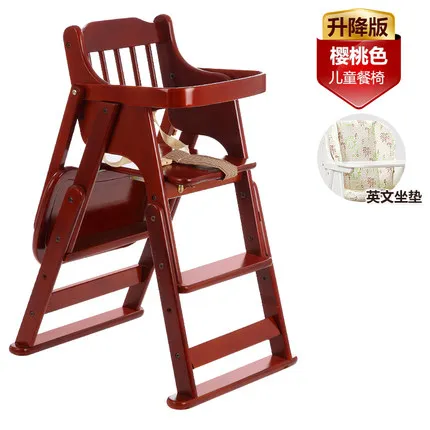 Деревянный Детский модный простой складной стул, многофункциональный портативный детский стульчик, обеденный стол - Цвет: shengjiangyingtao1