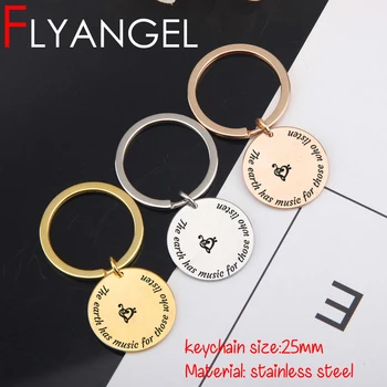 

FLYANGEL Music Keychain Engraved Bag Charm The Earth Has Music For Those Who Listen keyring Gifts For Music Jewelry Lover Gifts