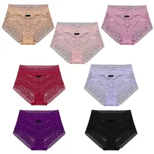 Womens Sexy Perspective Full Floral Lace Underwear Solid Color High Waist Hollow Out Seamless Briefs Cotton Crotch Bowknot Decor Womens Sexy Perspective Full Floral Lace Underwear Solid Color High Waist Hollow Out Seamless Briefs Cotton Crotch Bowknot Decor