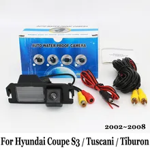 Для Hyundai Coupe S3/Tuscani/Tiburon 2002 ~ 2008/RCA Провод или Беспроводной HD Широкоугольный Объектив CCD Ночного Видения Камеры Заднего вида