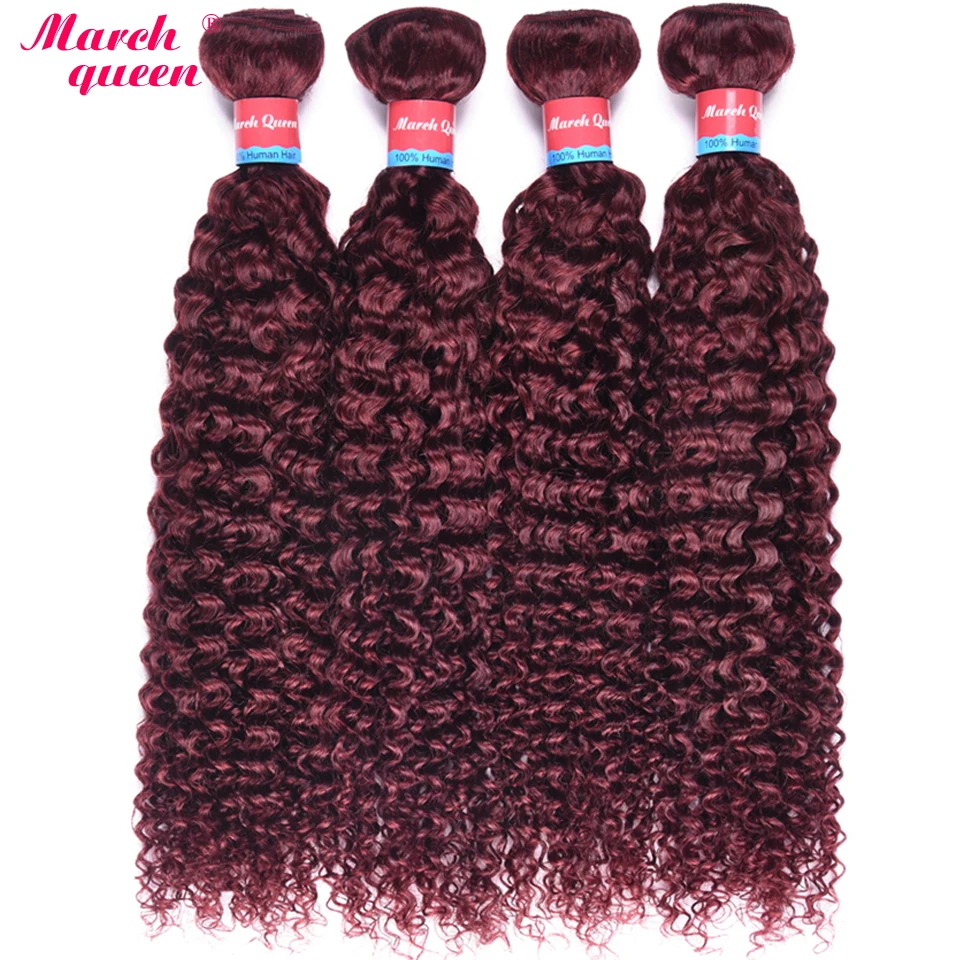 99j curly 1