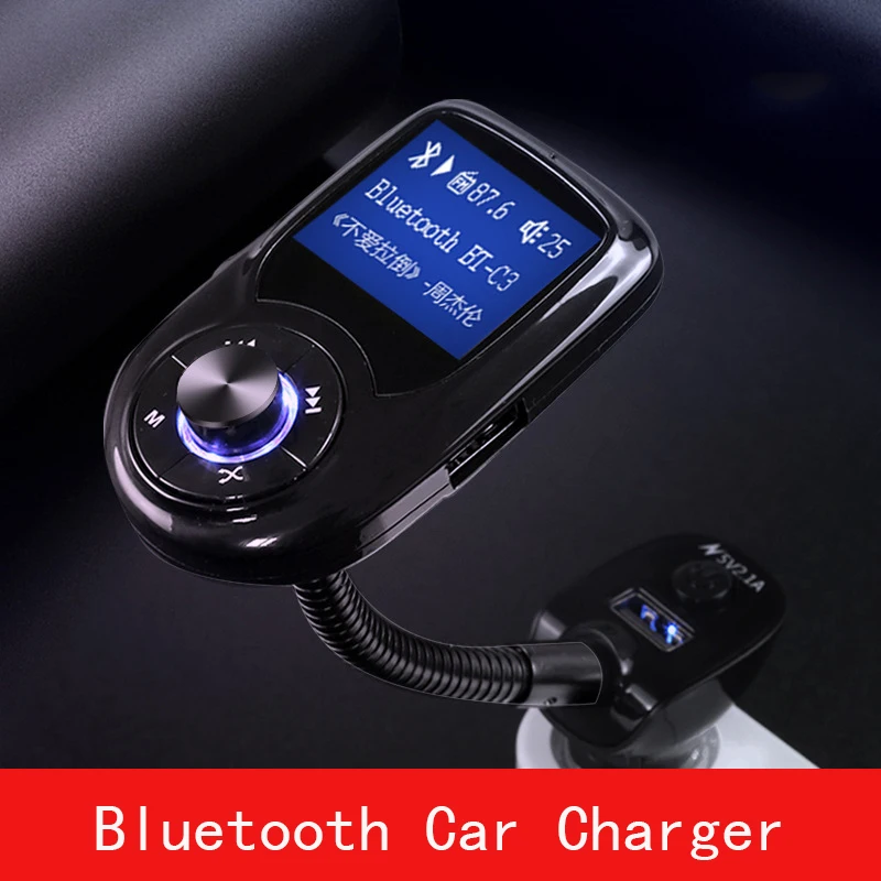 Thbelieve Bluetooth Car Charge LCD Screen Display 2 USB Auto Charger Support MP3 Player Fast Car Charger USB Drop Shipping (6)