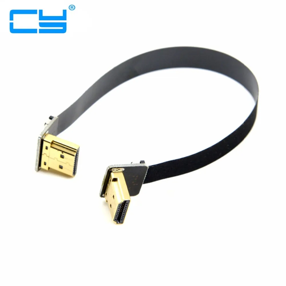 

0.2M FPV Dual Up Angled 90 Degree HDMI Type A Male to Male HDTV FPC Flat Cable for Multicopter Aerial Photography 10CM 50CM