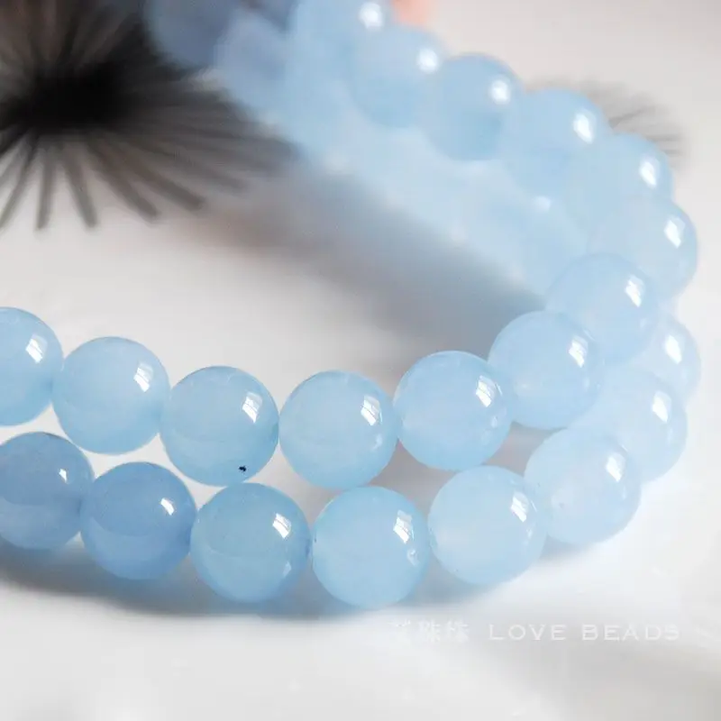 Blue Chalcedony beads 7 to 14mm long