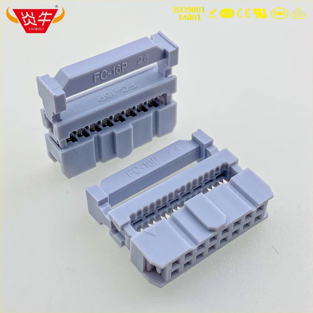 

FC-16P Female 2.54mm PITCH DOUBLE 2*8P 16PIN IDC SOCKET CONNECTORS ISP JTAG HEADER FOR FLAT RIBBON CABLE SAMPLE NEXTRON YANNIU