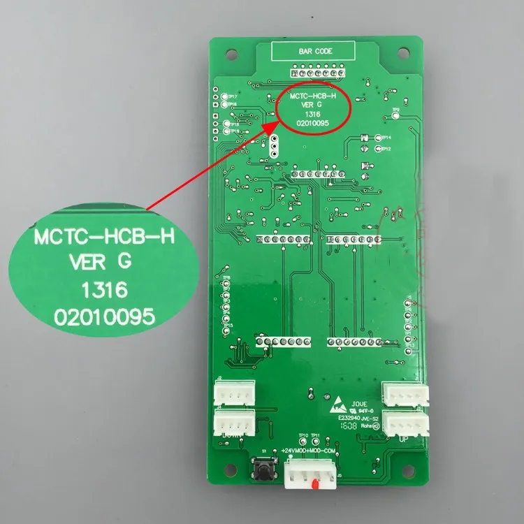 Бесплатная доставка Высокое качество оригинала MCTC-HCB-H лифт часть Манак вызов доска пол панель дисплея стандартный протокол