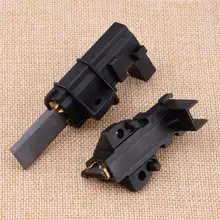 LETAOSK, 2 шт., новинка, черная стиральная машина, подошва, мотор, угольные щетки, инструмент для чистки, подходит для Электролюкс 5,8x3,5x3,4 см