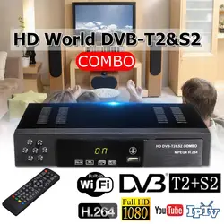 USB 2,0 DVB S2 T2 ТВ-тюнер DVB-S2 DVB-T2 комбо-ресивер телеприставка Full-HD цифровой смарт-ТВ приставка MPEG4 поддержка Wifi антенна