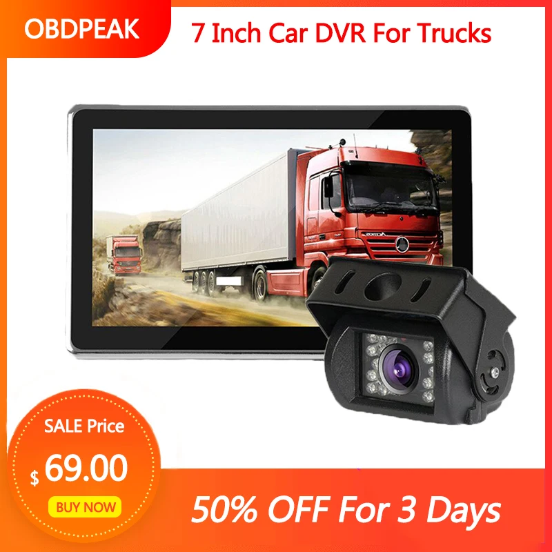 Car DVR 7 inch Rearview Mirror Dual Lens Automatic Video Recorder Night Vision 16 LED For Trucks 35m Cable Dash Cam Car Camera Car DVR 7 inch Rearview Mirror Dual Lens Automatic Video Recorder Night Vision 16 LED For Trucks 35m Cable Dash Cam Car Camera