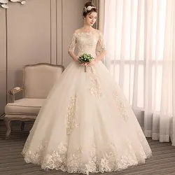 С вырезом «лодочка свадебное платье es НОВЫЙ аппликация из кружевной тесьмы средней длины бальное платье с рукавами свадебное платье