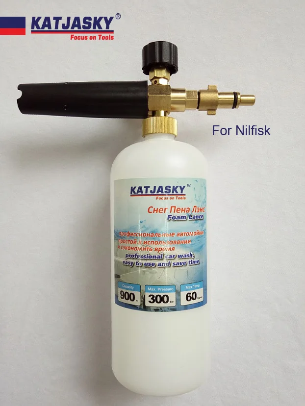 Miglior 100% di rame di lavaggio auto schiuma pistola fit NILFISK, ECO HPW 1718S di lavaggio ad alta pressione generatore di schiuma neve bolla lance sapone a spruzzo di schiuma