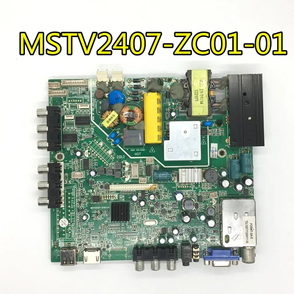 Fr haier LE32B50 материнская плата MSTV2407-ZC01-01 экран LC320EXJ-SEE1 | Электроника