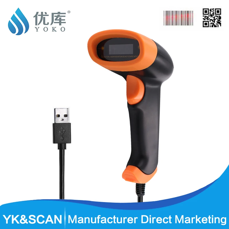 Buy Cost effective 2D QR 1D Bar code scanner USB