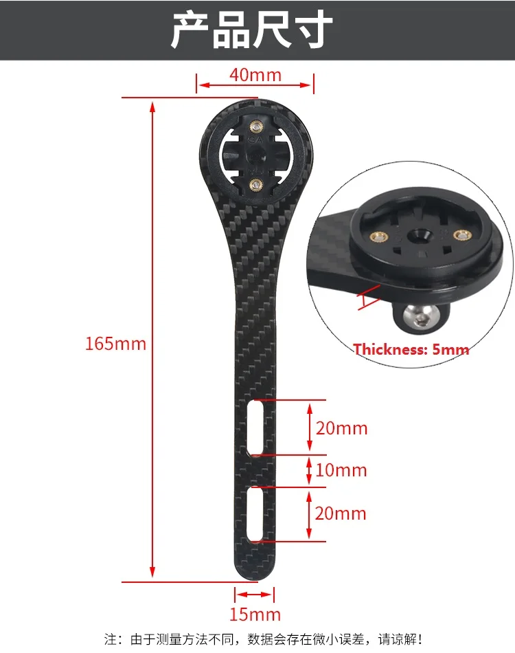 Подставка для компьютера Garmin/bryton/cateye/igpsport держатель велосипеда камеры GoPro +
