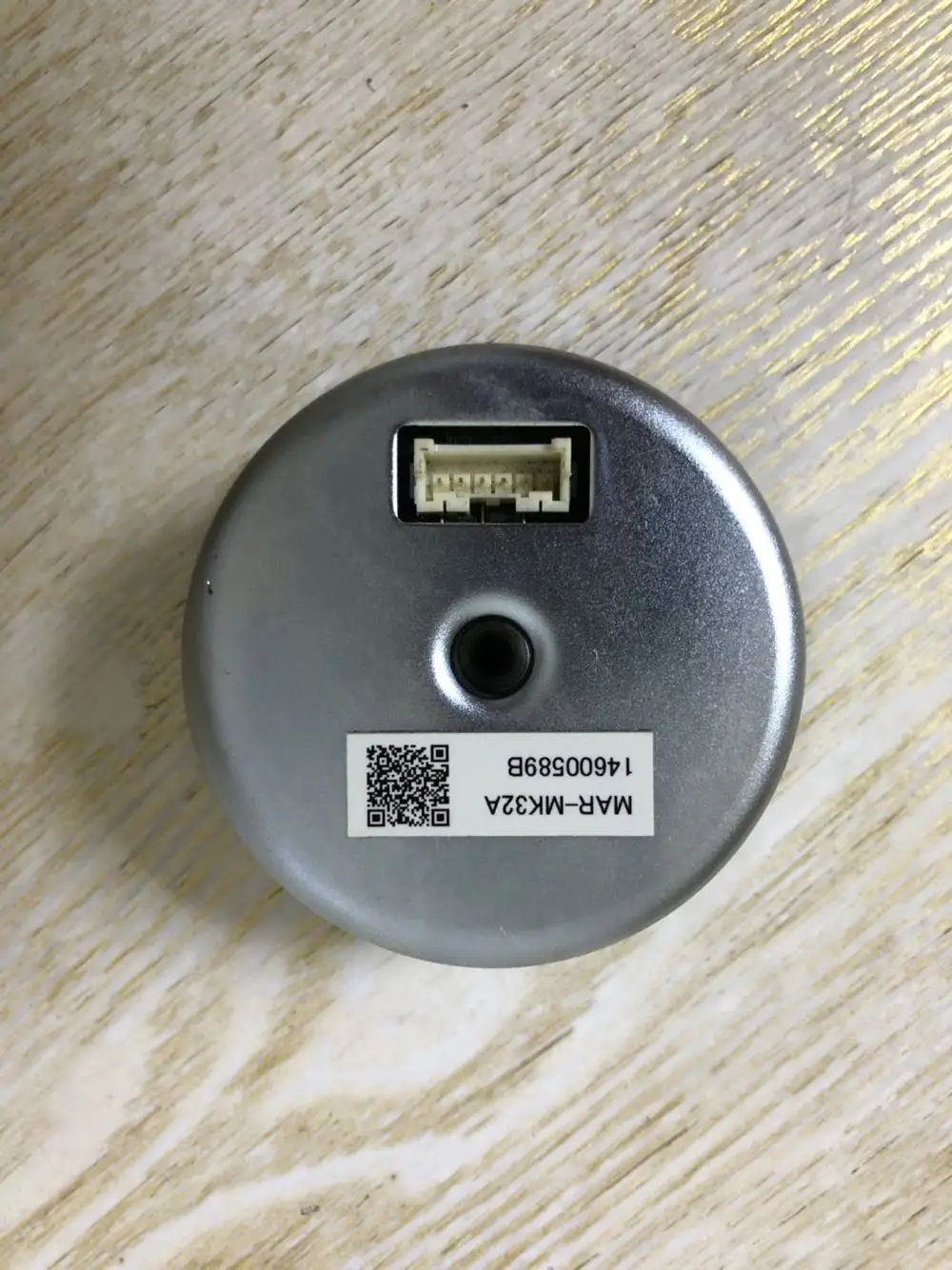 MAR-MK32A