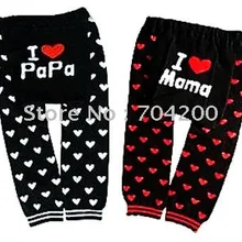 2 шт.-i love mama& i love papa/детские штаны/Детские леггинсы/детские брюки/Детские модельные леггинсы с буквенным принтом