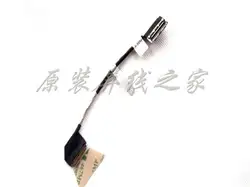 Новый оригинальный для xiaomi R10 AIR 12 13 led ЖК-монитор LVDS кабель 12,5 дюйма 6017B0760901