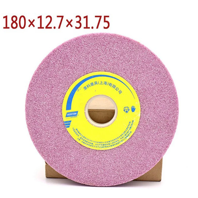 

1pcs 80 Grit Grinding Wheel Abrasive Disc Polishing Stone Wheel For Bench Grinders Rotary Tool 180*12.7*32mm