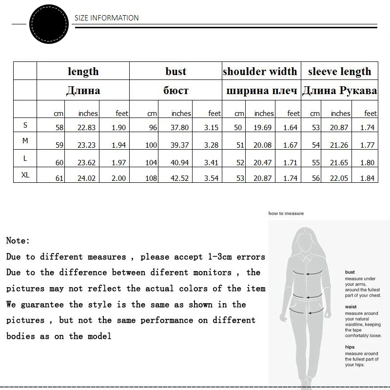 SIZE120