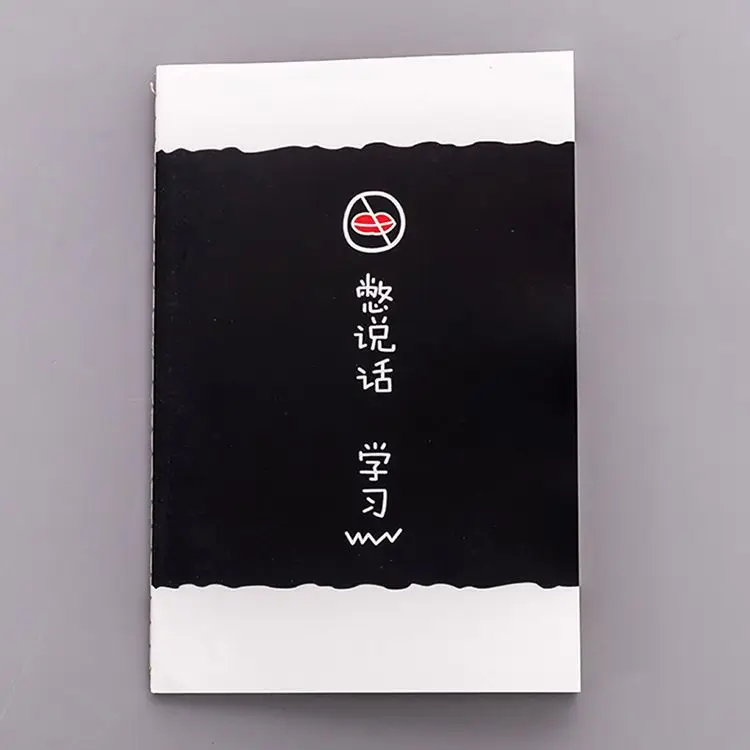8484810477_1122708408.800x800
