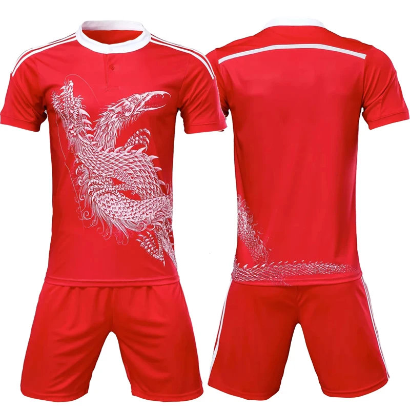 china football jersey 2018