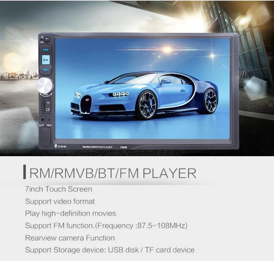 7080B автомобильный Радио плеер Din In Dash 7 дюймов с HD сенсорным экраном Bluetooth стерео радио MP4/MP5/MP3 bluetooth USB SD заднего вида
