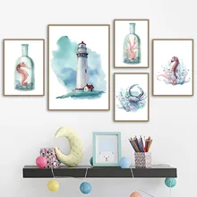 Акварельный Маяк Краб морской конек скандинавские плакаты и принты настенные художественные картины на холсте настенные картины для гостиной домашний декор