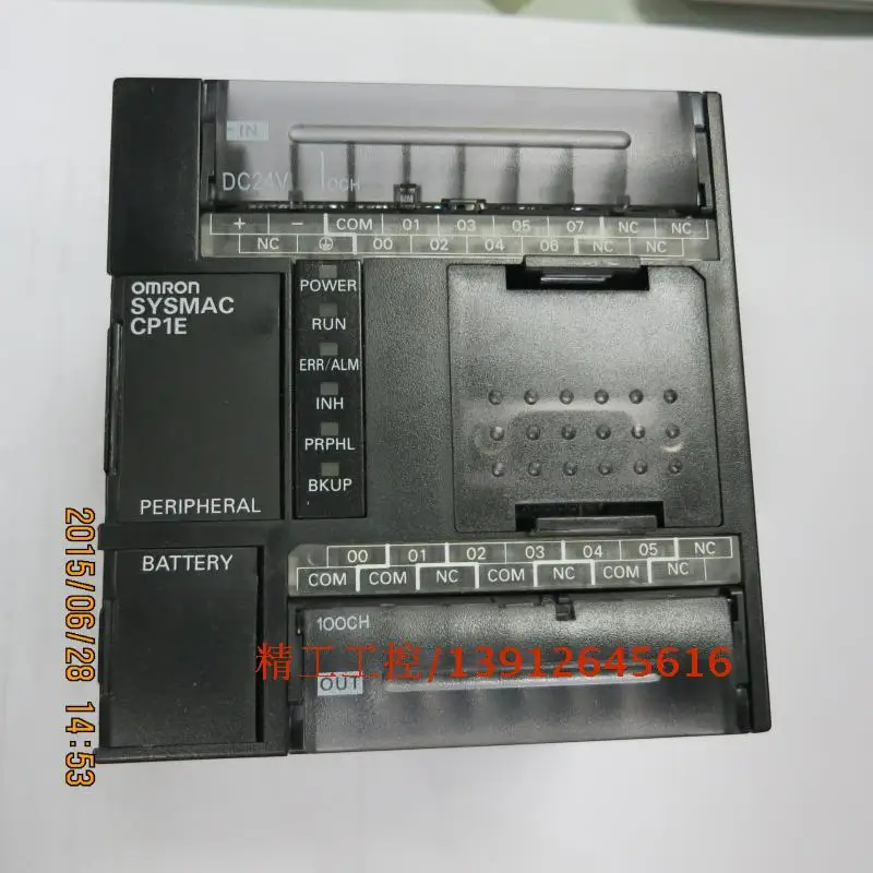 

[SA] OMRON's new non packaged CP1E-N14DT-D PLC spot a physical map