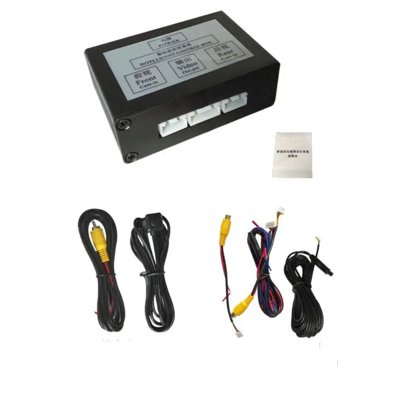 

Car Reversing Camera Right-View Blind Zone System Intelligent Switching Front View Rear View Two-Way Control Box