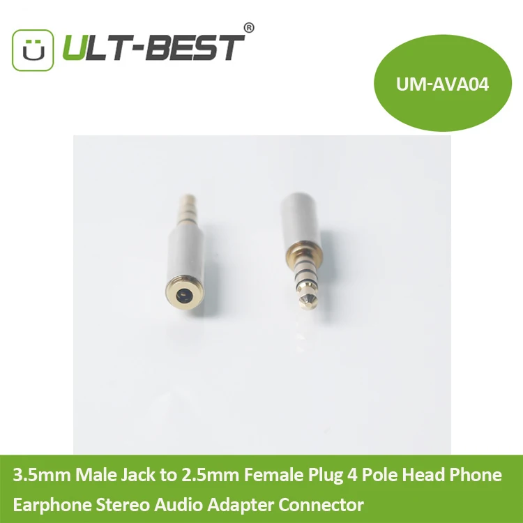 2.5mm to 3.5mm adapter (6)