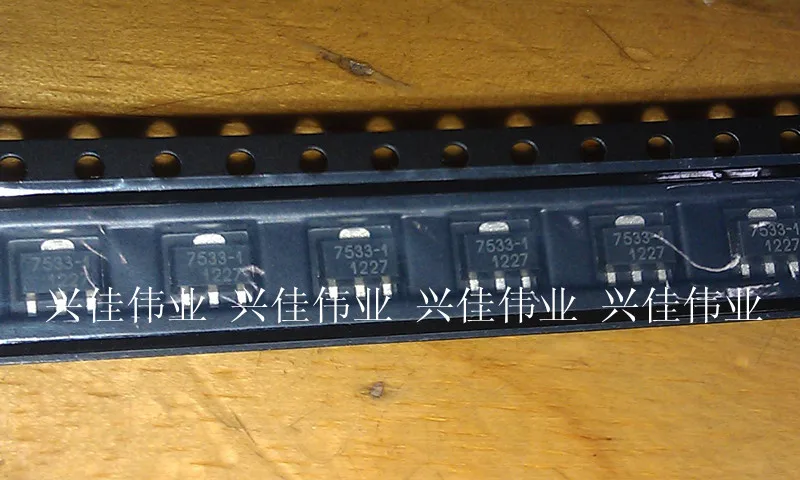 

50PCS/LOT New HT7533 HT7533-1 HT7533A-1 SOT89 Three-End Regulator