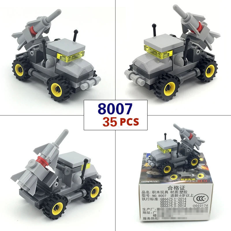MEOA мини строительные блоки для транспортировки армейских автомобилей Gi Joe